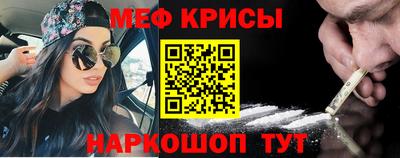 кристаллы Среднеуральск