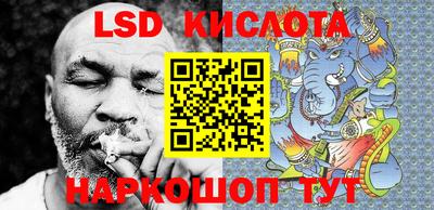 кристаллы Среднеуральск