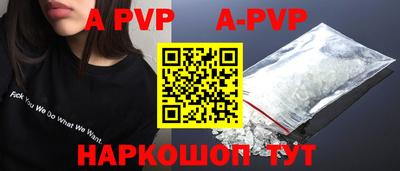 гидропоника Старая Купавна