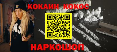 кристаллы Среднеуральск