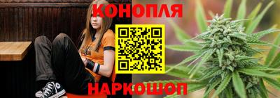 гидропоника Старая Купавна