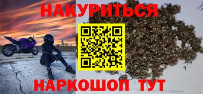 кристаллы Среднеуральск