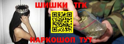 кристаллы Среднеуральск