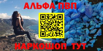гидропоника Старая Купавна