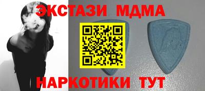 кристаллы Среднеуральск