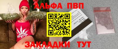 кристаллы Среднеуральск