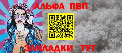 гидропоника Старая Купавна