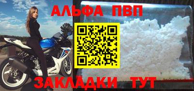 кристаллы Среднеуральск