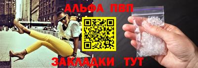 кристаллы Среднеуральск