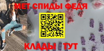 гидропоника Старая Купавна