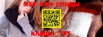 гидропоника Старая Купавна