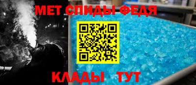 гидропоника Старая Купавна
