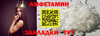 гидропоника Старая Купавна