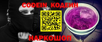 кристаллы Среднеуральск