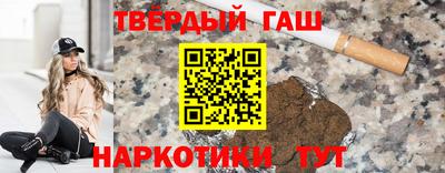 кристаллы Среднеуральск
