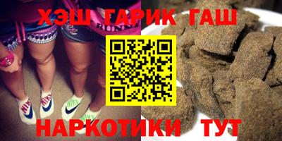кристаллы Среднеуральск