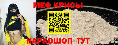 кристаллы Среднеуральск