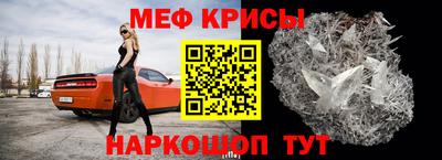 гидропоника Старая Купавна