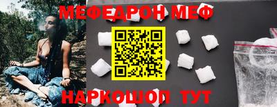 гидропоника Старая Купавна